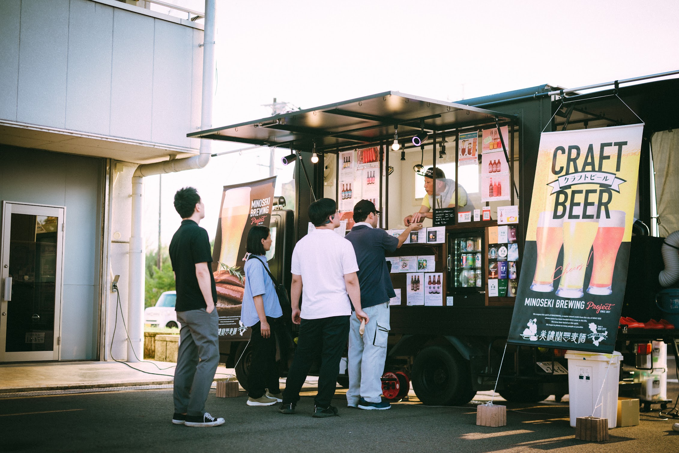 美濃関麦酒週末醸造所