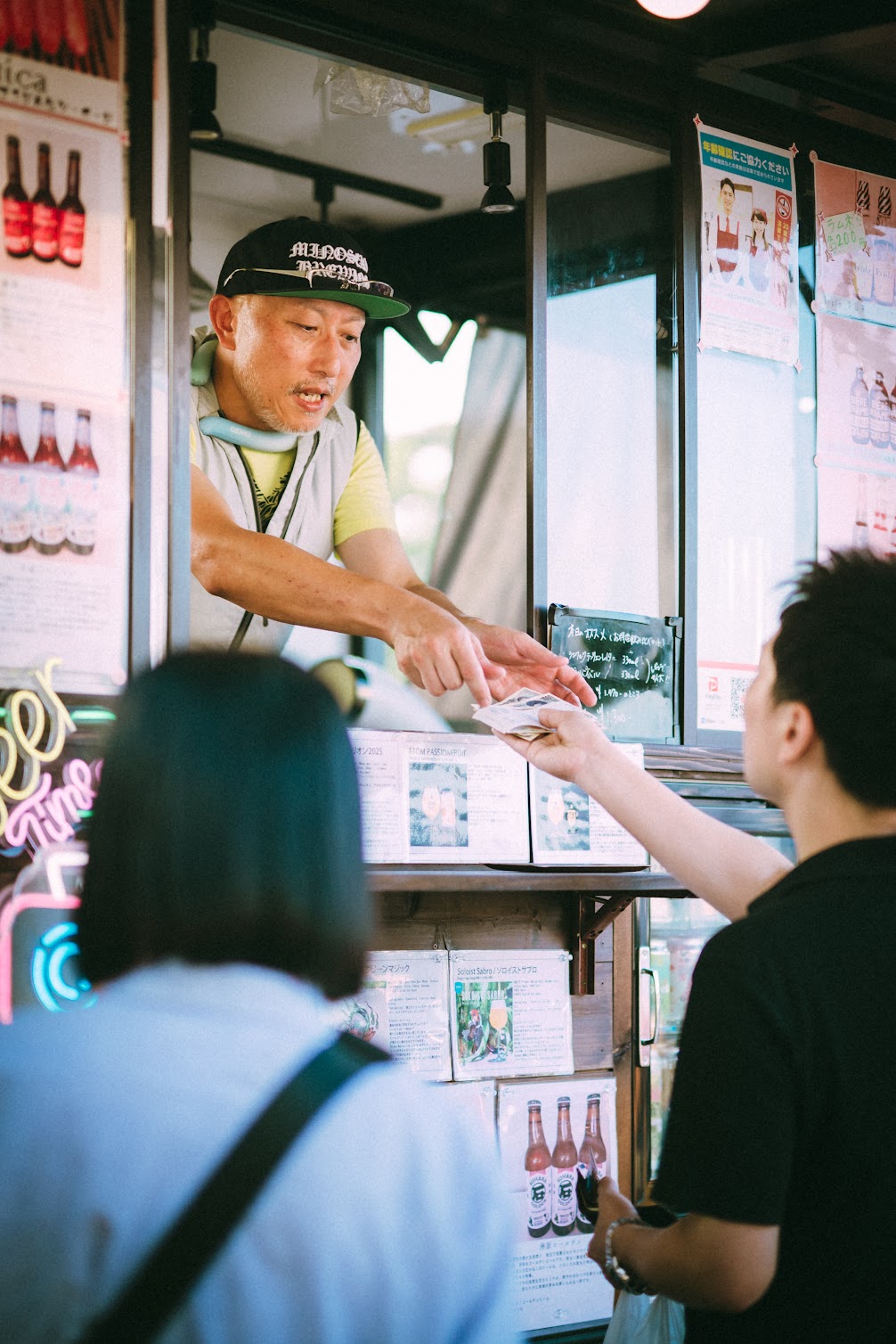 美濃関麦酒週末醸造所