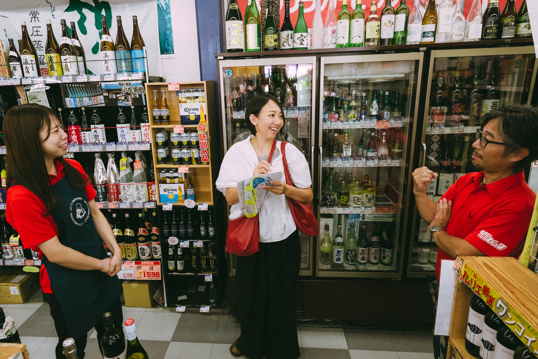 酒ゃビック関店