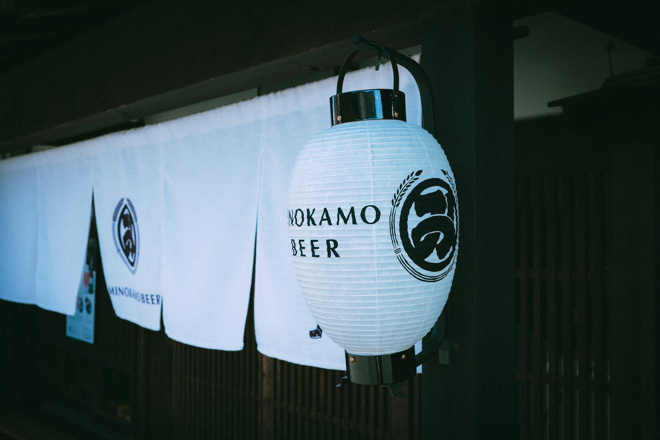 美濃加茂ビール