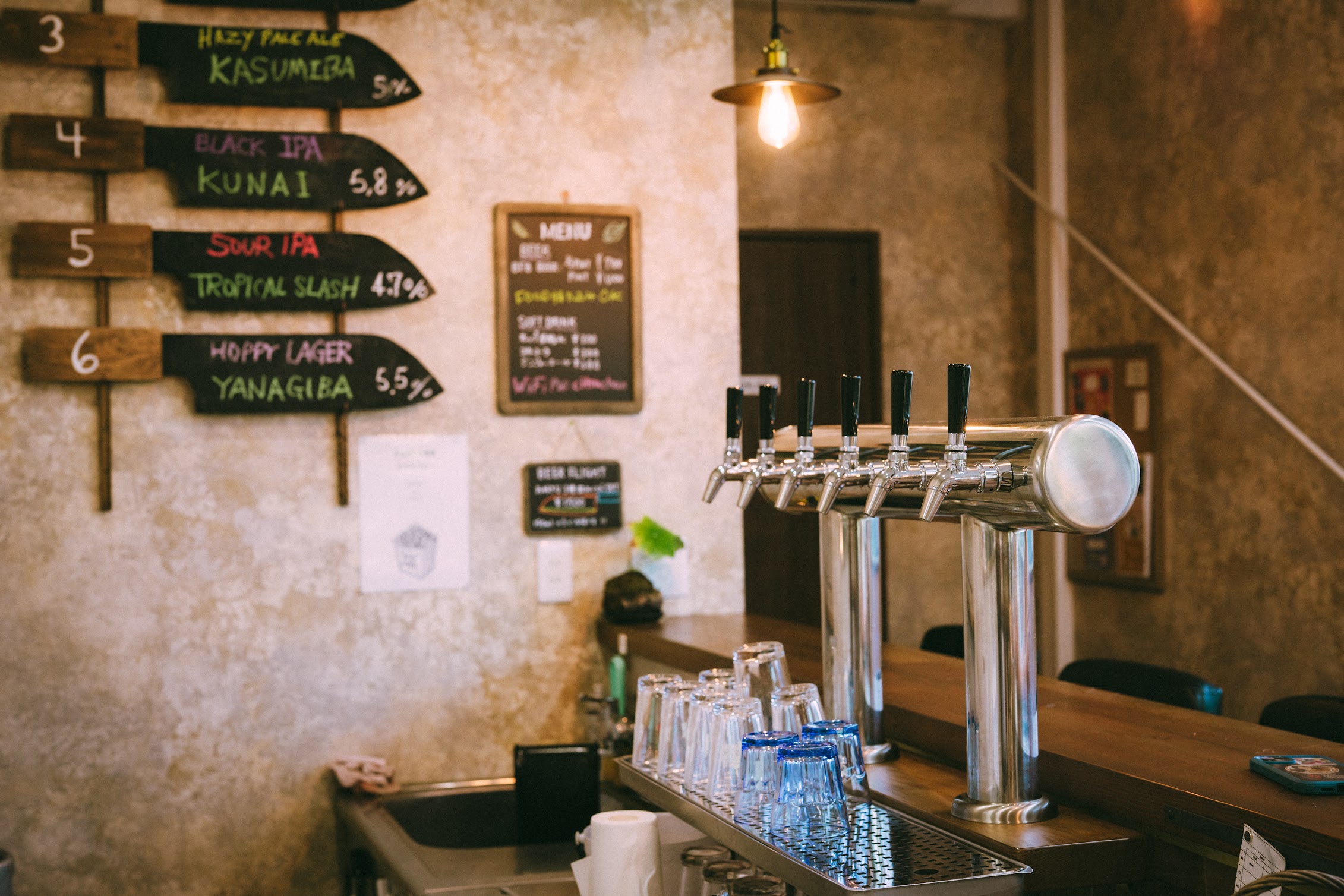 BLADE FACTORY BREWING